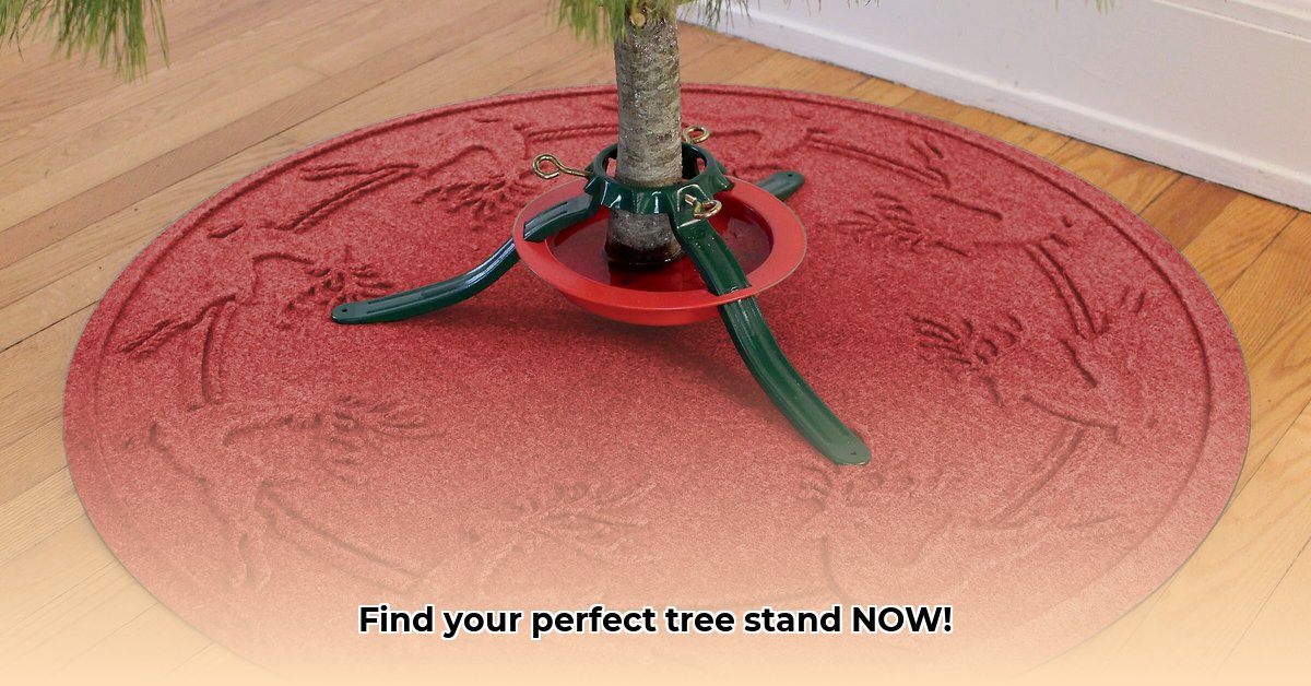 christmas-tree-stands-tractor-supply